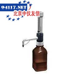 Top Dispenser5-50ml瓶口分液器